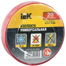 Изолента 0,13х15мм красная 20м IEK (UIZ-13-10-K04)