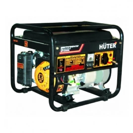 Генератор Huter DY2500L, 2,2 кВт, 220 В, бензин, 15 л