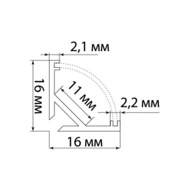 Профиль алюминиевый TDM (SQ0331-0495) 2м угловой для светодиодной ленты IP20 черный