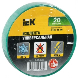 Изолента 0,13х15мм зеленая 20м IEK (UIZ-13-10-K06)