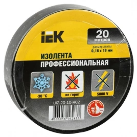 Изолента 0,18х19мм черная 20м IEK (UIZ-20-10-K02)