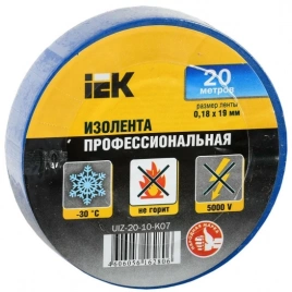 Изолента 0,18х19мм синяя 20м IEK (UIZ-20-10-K07)