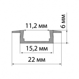 Профиль алюминиевый TDM (SQ0331-0488) 2м встраиваемый для светодиодной ленты IP20 черный