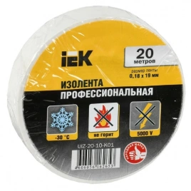 Изолента 0,18х19мм белая 20м IEK (UIZ-20-10-K01)