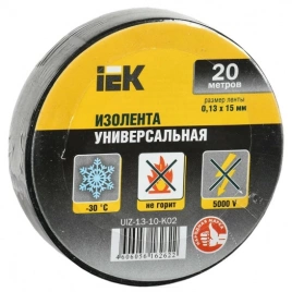 Изолента 0,13х15мм черная 20м IEK (UIZ-13-10-K02)