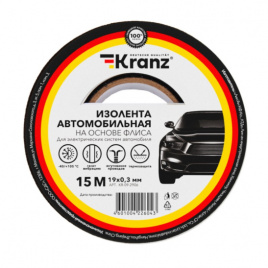 Изолента автомобильная KRANZ 0,3мм х 19мм х 15м  флисовая (KR-09-2906)