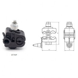 Ответвительный зажим (СT 70 P) -ВК